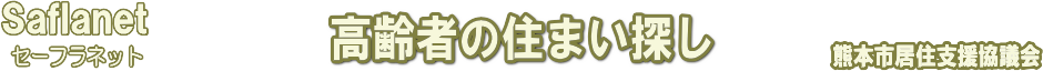 ロゴ