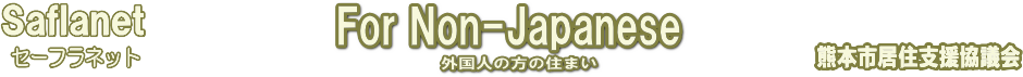 ロゴ