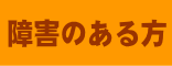 search_03