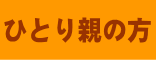 search_04