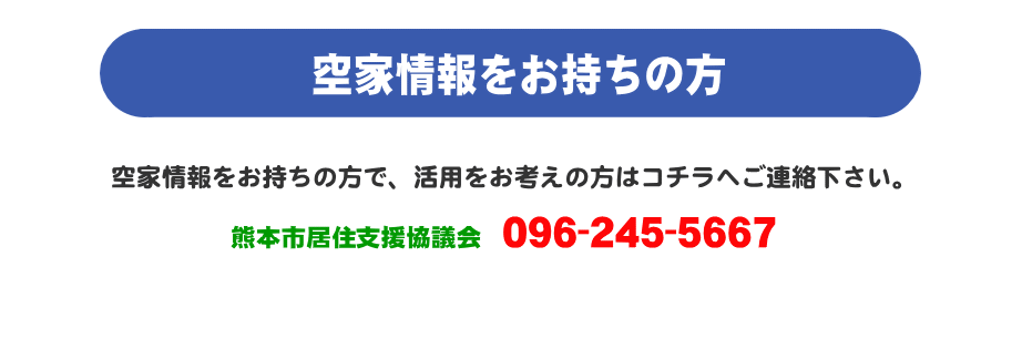 空家01